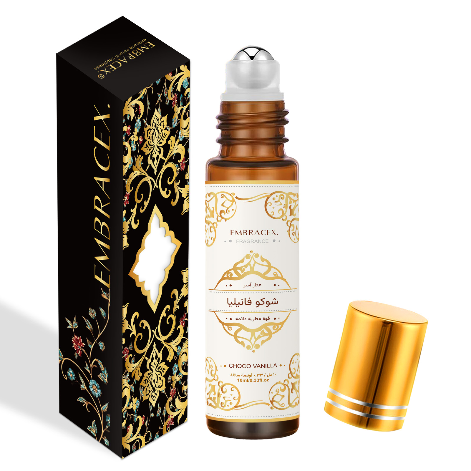 Reed Diffuser Set - 10ml Choco Vanilla Fragrance Oils شوكو