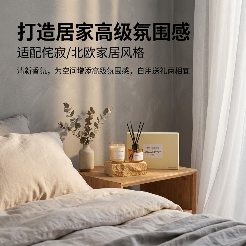 Premium Reed Diffuser and Cand - Home Fragrance Reed Diffuser ulasan dan harga