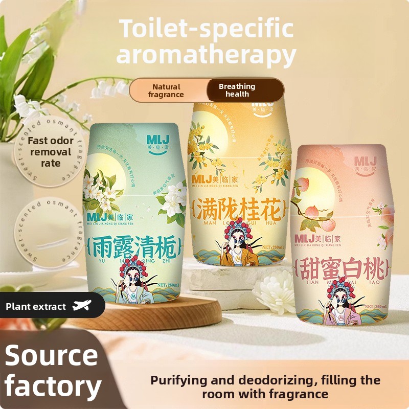 Air Freshener Reed Diffuser Se - Reed Diffuser Set ulasan dan harga