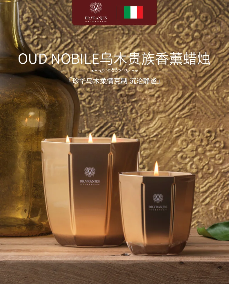 80g 200g 500g DV Ebony Noble A - Home Fragrance Scented Candle ulasan dan harga